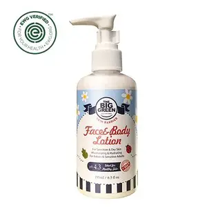 Big Green Baby Face and Body Lotion